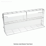 SciLab® Stainless-steel Nessler Tube Stand, 10-place, with Acrylic-plateFor 50/100㎖ Nessler tube, 10-Hole, 스텐선 비색관대