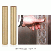 Antimicrobial Copper-Mixed PE Film, Anti-Virus, w30cm, L1.5 & 2mWith Double Side Tape for Attaching, Non-Adhesive, 항균 필름, 양면 테이프 포함