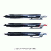 Zetstream® Permanent Ballpoint Pen, 0.38 & 0.5mm TipBlack·Blue·Red, 유성볼펜