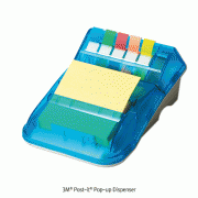 3M® Post-it® Pop-up Dispenser 76×76mm, YellowIdeal for Car·Refrigerator·Desktop, 팝업 디스펜서