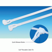 Cais® Releasable Cable Tie, Easy Assembling, 재사용 케이블 타이