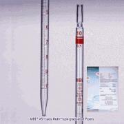 MBL® AS-class Mohr-type graduated Pipets, with or without WORKS CERTIFIED, 1~25㎖with Amber Stain Graduation, AS급 모아타입 메스피펫