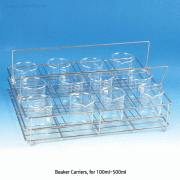 SciLab® Stainless-steel Beaker Carrier, with Double Wire Handle, for 100~500㎖For Safe Carrying up to 12 Beakers, Φ60~Φ100mm, 스텐선 비커 운반대