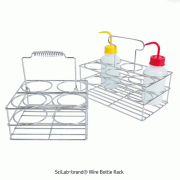 SciLab® Wire Bottle Rack, Stainless-steel, with Handle, for 500 & 1,000㎖Up to 500㎖×6 holes(Φ75mm) /1,000㎖×4 holes(Φ95mm), 3-stepped, 스텐선 바틀랙