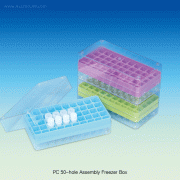 SciLab® PC 50-hole Assembly Freezer Box, Stackable, for 1~2㎖ Cryovials/TubesWith Lid & 1-50 Numbered-holes/Φ13mm, -130℃+125℃, 50홀 프리저 박스, 조립식
