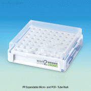 PP Expandable 64 & 96-hole Micro- and PCR- Tube Box, for 0.2·0.5·1.5·2.0㎖ TubeStackable, Ideal for Microcentrifuge Tubes/Cryogenic Vials, Autoclavable, 확장형 튜브랙