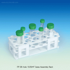 SciLab® PP 28-hole 15 & 50㎖ Tubes Assembly RackWith 3 Tiers & Perforated Base, Autoclavable, 125/140℃, 28홀 원심관 랙