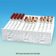 RPP Jumbo Assembly Test Tube Rack, for Φ10-13mm & Φ13-16mm TubesWith 120 & 216-Hole, White Color, with Moulded Alpha-Numeric Index, RPP 튜브 대형랙