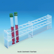 Acrylic Colorimetric Nessler Tube Rack, for 50 & 100㎖ Tubes of Φ27 & 32mmWith 12 Holes & Mirrored-plate, Clear, -40℃+90℃ Stable, 아크릴 비색관 랙