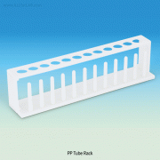 PP Tube Rack, with 12 Hole & 12 Drying PegsFor od 22mm Tubes, Autoclavable, 12홀 시험관 랙