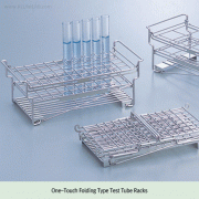 One-Touch Folding-type Test Tube Rack, for Φ14~Φ42mm Tubes, 10·18·50-HoleMade of Stainless-steel, Autoclavable, Stackable, Good Storage, 원-터치 접이식 스텐 튜브 랙