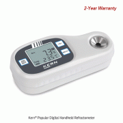 Kern® Popular Digital Handheld Refractometer, Measurement of Brix and Refractive IndexIdeal for Universal Application, Easy Handling & Sturdiness, 휴대용 디지털 굴절계, 당도 및 굴절률 측정