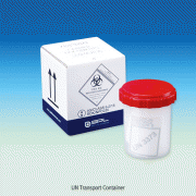 UN Transport Container, PP, 1000㎖, Secondary Container Including Absorbent·Cushioning Material·LabelsFor Safe Transport of Pathogenic Organisms & Clinical Specimens, 유엔 수송 용기, 스왑튜브 수송용