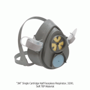 3M® “3200” & “HF-50” Single Cartridge Half Facepiece Respirator, For Reliable & Convenient Respiratory ProtectionCan be Used Only with 3000 & 1700 Series Filters & Cartridges, Lightweight, Reusable, 단구형 방독 호흡보호구