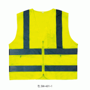 형광반사 조끼, Fluorescent Vest