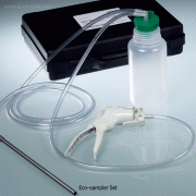 Burkle® Eco-sampler Set, Incl. 2.5m PVC Hose·Hand Pump·Adapter·1Lit PP BottleWith Handy Transport Case, Stopper-type PVC Adapter for Φ24~50mm, <Germany-made>, 경제형 샘플러 세트