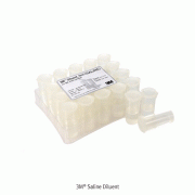 3M® Saline Diluent, Sample Collection & Preparation, Lab Use OnlyLeak Resistant, 멸균 생리식염수 희석액, 검체 전처리 & 희석용
