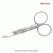 Hammacher® Premium Curved Foil / Splint Scissors, L105mm, Medicaluse approvedFor All types of Foil & Align Splints, with Mico-Saw edge, Stainless-steel 410, <Germany-made>, 프리미엄 호일 겸 부목 가위, 독일제 의료용, 비부식