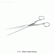 Bochem® Paper Scissors, for Cutting Paper, with Sharp-Sharp Tip, L175~300mmStainless-steel 430, Finished Surface, Rustproof, 페이퍼용 가위