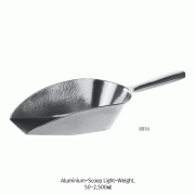Bochem® General Purpose Aluminum Scoop, 50~2,500㎖Ideal for Chemical-use, Light-weight(Sp. 2.7g/cm3), 알루미늄 스쿠프