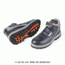 Buffalo® 6인치 높이 안전화, 6″Height Safety Shoes