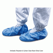 Antistatic Polyester & Carbon Clean Room Shoe CoverClean Class 10,000, 크린룸/정전기 방지 신발 커버