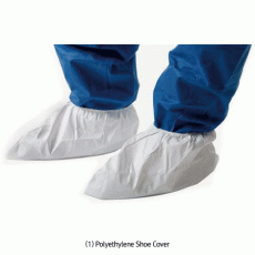 3M® Disposable Boot-/Shoe- Cover, Type 5 & 6, Durable, Low Linting FabricAnti-static, Lightweight, Universal size, White, 일회용 정전기 방지 신발/부츠 커버