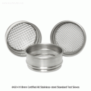 CISA® Φ60×h18mm Certified All Stainless-steel Standard Test Sieve, with WORKS CERTIFICATE & Wire Mesh-holes(■)With Serial-number, Multi-Use/-Function, ASTM/ISO Standard, 정밀 표준망체, 개별“ 보증서” 포함