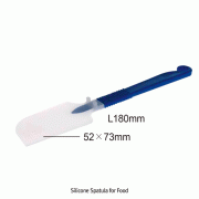 Silicone Spatula for Food, Non-toxic, PP Handle, AutoclavableWith Thin-Head, Length 180mm, 다용도 실리콘 스패츌러(주걱), 식품용에 적합