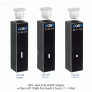 Ultra-micro Cells with PE Stopper or Open with Pipette Tips Quartz, 50~160㎕