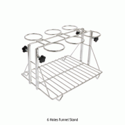 SciLab® Stainless-steel Universal Funnel Stand, Adjustable Height, 6 & 12-holesIdeal for Separator Funnel, Holes Φ70~Φ140mm, <Korea-made>, 스텐선 만능 깔대기 스탠드