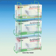 SciLab® Glove Box Holder, Epoxy Coated Steel For Glove Box Package, 3-placed, 250×108×h454mm, 글러브 박스 홀더