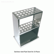 SciLab® Stainless-steel Pipet Stand for 24 Places, 190×85×h250mmIdeal for Measuring & Volumetric Pipets, Finished Surface, 스테인레스 피펫 스탠드