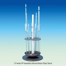 73-holes PP Assembly Deluxe Rotary Pipet Stand, Autoclavable, Easy Cleaning With 2-Layer Rotary Plate, Assembly, 125/140℃, PP 조립식 대용량 피펫 스탠드, 73-홀, 회전형