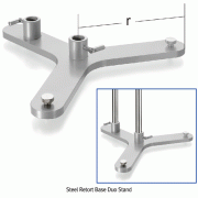Steel Retort Base Duo Stand, for 2×Plain Rods of up to Φ16mm, without RodsWith Nonskid Feet equipped, 2×Level Screw Nut, and Base Thick-8mm, <Germany-made>