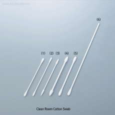 Clean Room Cotton Swab, Double-ended, 100% Cotton-Tip, Paper Stick-HandleExcellent Absorption, Length 73 & 146mm, 크린룸용 양면솜 면봉