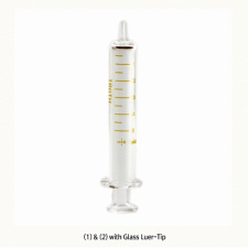 Topsyringe® TRUTHTM Standard Glass Syringe, 2~100㎖With Luer/Luer-Lock Tip, with Amber Graduation, ISO/CE Certified, 글라스 시린지