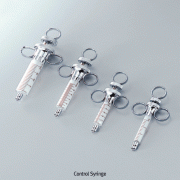 Control Syringe, Luer-Lock tip, 3~20㎖, 컨트롤 글라스 시린지, 유리 주사기