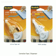 3M® 4.2mm Scotch® “1652” Correction Tape, Available Clean Copy, 4.2mm×L8mWith Dispenser, Cartridge-type One-Click Refill Tape, 4.2mm 수정 테이프