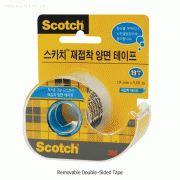 3M® Scotch® “238” Removable Double-Sided Tape, with Dispenser, Transparent, w19mm×L5.08mIdeal for Photo-safe·Scrapbooking·other Craft Projects, 재접착 투명 양면테이프