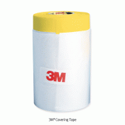 3M® Covering Tape, Polyester, w0.65 & 0.9×L20mm, Adhesive Width 15mmIdeal for Wide Size Protect Film, Length 20m, 커버링 테이프