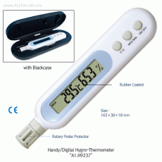 DAIHAN® Handy/Digital Thermo-Hygrometer, Rotary Sensor Protector, ℃/℉ & R.H%, Max/MinWith Large LCD, Rubber Coated & Black Carrying Case, -50℃+70℃, 20~99.9% R.H, 0.1 Divi, 포켓/디지털 온습도계