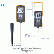 DAIHAN® Waterproof Handy Multi-Thermometer, with Adjustable Hanger & NTC-Probe, -50℃+300℃With Jumbo LCD, Max/Min, High-/Low-Alarm, Jumbo LCD, 0.1/1.0℃ Divi., 포켓형 디지털 방수 온도계(조절 가능 행거)
