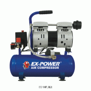 에어 콤프레샤 (저소음), Silent Air Compressor Oil-less