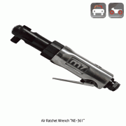 에어 라쳇 렌치, Air Ratchet Wrench