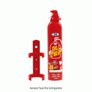 345㎖ 미니 Spray 소화기 세트 Aerosol Type Fire Extinguisher