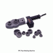 PPC 용접기 (융착기), PPC Pipe Welding Machine