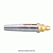 가스용접기 자동절단화구(LPG용), Auto Gas Cutting Torch Tip