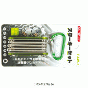 7Pcs 접이식 별렌치세트, Torx Fold Out Holder Wrench Set / 7Pcs ; (1) T5~15 and (2) T10~T40