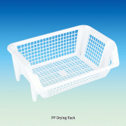 PP Drying Tray, Autoclavable, Stackable, 540×370×250mm, PP 건조대
